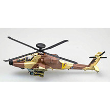 AH-64D Apache Longbow Display Model JGSDF, Japan, 1:100 De