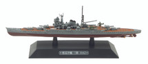 Mogami-class Heavy Cruiser IJN, Mikuma, 1942