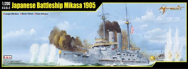 Merit International 62004 1:200th scale Japanese Battleship Mikasa 1905 