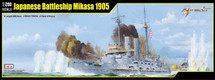 Japanese Battleship Mikasa 1905 (Model Kit)