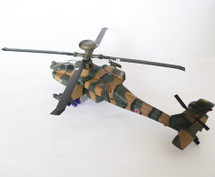 AH-64D Apache Longbow Display Model JGSDF, Japan