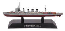 Imperial Japanese Navy light cruiser Sendai, 1933