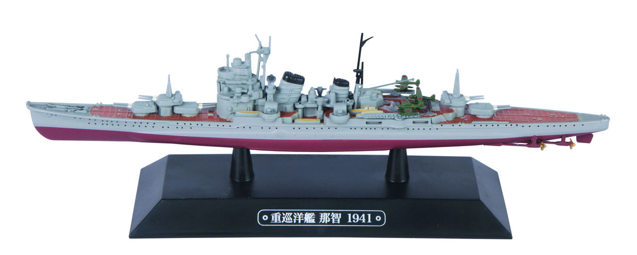 Imperial Japanese Navy heavy cruiser Nachi, 1941, 1:1100