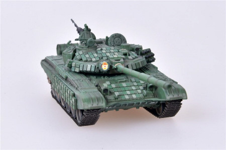 Modelcollect As Russian T 72b2 Rogatka Main Battle Tank En 1 72 Juguetes Vehiculos Militares