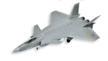 J-11B Multi-role Fighter PLAAF, Chelyabinsk 