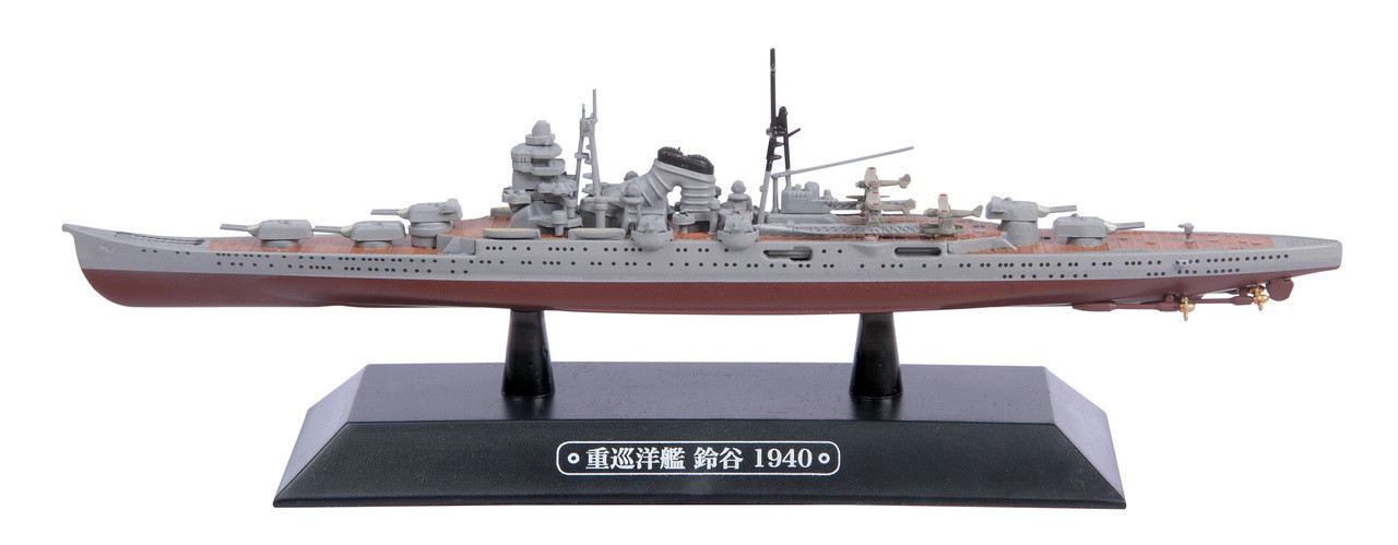 Eaglemoss 1:1100 Die-Cast IJN heavy cruiser Chokai 1940  EMGC11 #11 