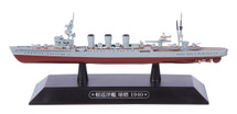 Imperial Japanese Navy light cruiser Kuma, 1940