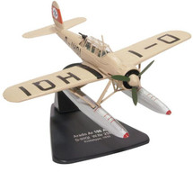 YS11模型 YS-11 NAMC, 1962, Prototype, 1:200 Postage Stamp Collection MP-5801