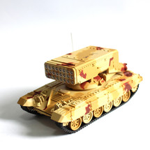 TOS-1 MRLS Russian Army, Ukraine, 2015, 1:72 Warmaster WM TOS-1 MRLS Russian Army, Ukraine, 2015, 1:72 Warmaster WM