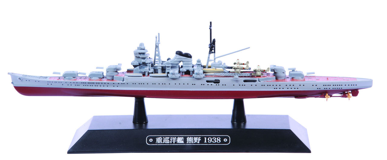 IJN heavy cruiser Kumano 1938, 1:1100 Eaglemoss Collections