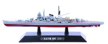 IJN heavy cruiser Kumano 1938