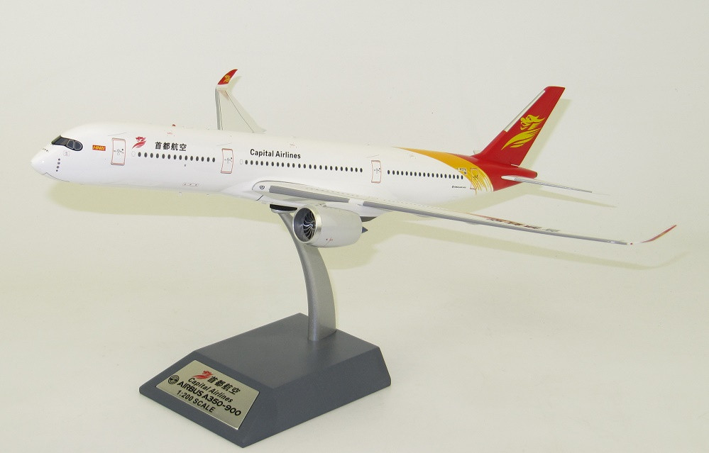 Capital Airlines Airbus A350-900 F-WZFR With Stand, 1:200 Inflight