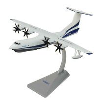 AG600 Kunlong Chinese Amphibious Aircraft