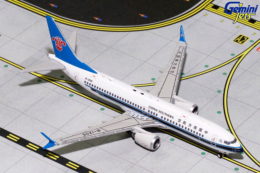 Details about   JC Wings SHANDONG AIRLINES for BOEING 737-8MAX B-1275 1/200 diecast plane model 