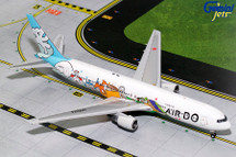 Air Do 767-300, JA602A Gemini Diecast Display Model