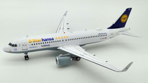 Lufthansa Airbus A320-200 D-AIUI With Stand