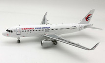 China Eastern Airlines Airbus A320-214 B-8858 With Stand