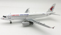 China Eastern Airlines Airbus A320-232 B-6559 With Stand