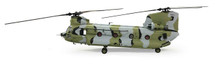 CH-47D Chinook Republic of Korea Army