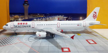 Miscellaneous Airbus A321-200 B-HTK With Stand