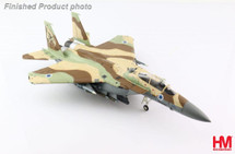 EASY Model 36317-1/72 t-6 Israeli Defence Force/Air Force-NUOVO 