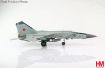 MiG-25PD Foxbat-E Soviet Air Force, Blue 75, USSR, 1979