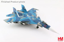 Su-33 Flanker D Bort 84, 2nd Aviation Squadron, 279th Shipborne 