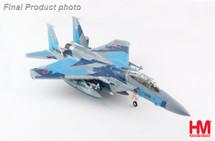 Mitsubishi F-15DJ Eagle - JASDF Hiko Kyodotai, #92-8068, Nyutabaru AB