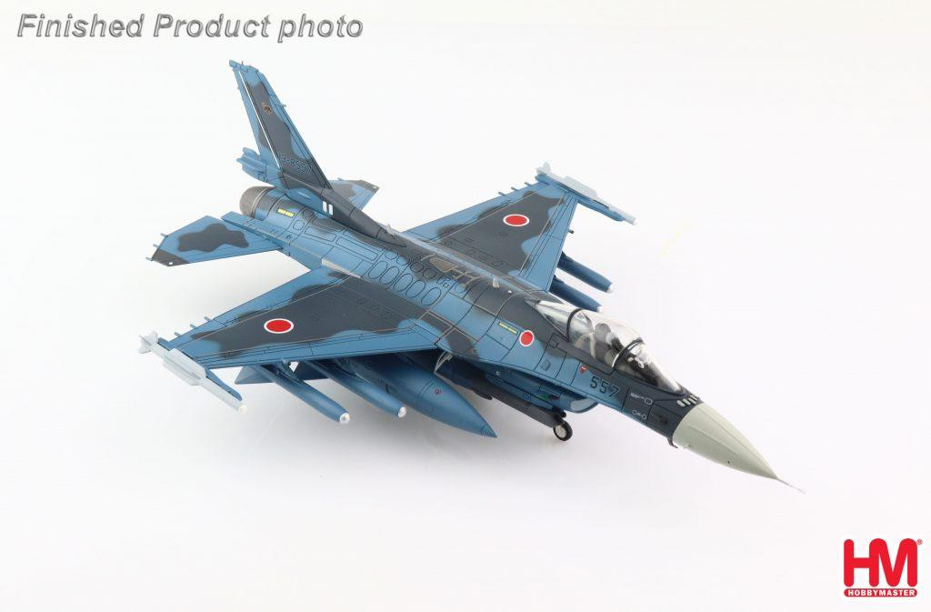 F-2A 13-8557, 8th Tactical Fighter Squadron, JASDF, 1:72 Hobby Master  HM-HA2713B