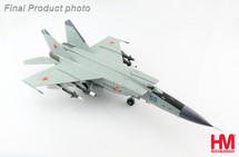 MIG-25PDS Foxbat - Ukrainian Air Force 146th GFAR, Blue 20