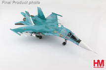 Su-34 Fullback Fighter Bomber Red 24, Russian Air Force, Ukraine