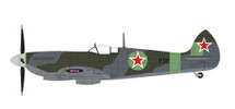 Spitfire Mk. IX "Russian Spitfire" PT879, England, 2020