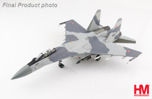 Su-35S Flanker E 9213, Egyptian Air Force, August 2020