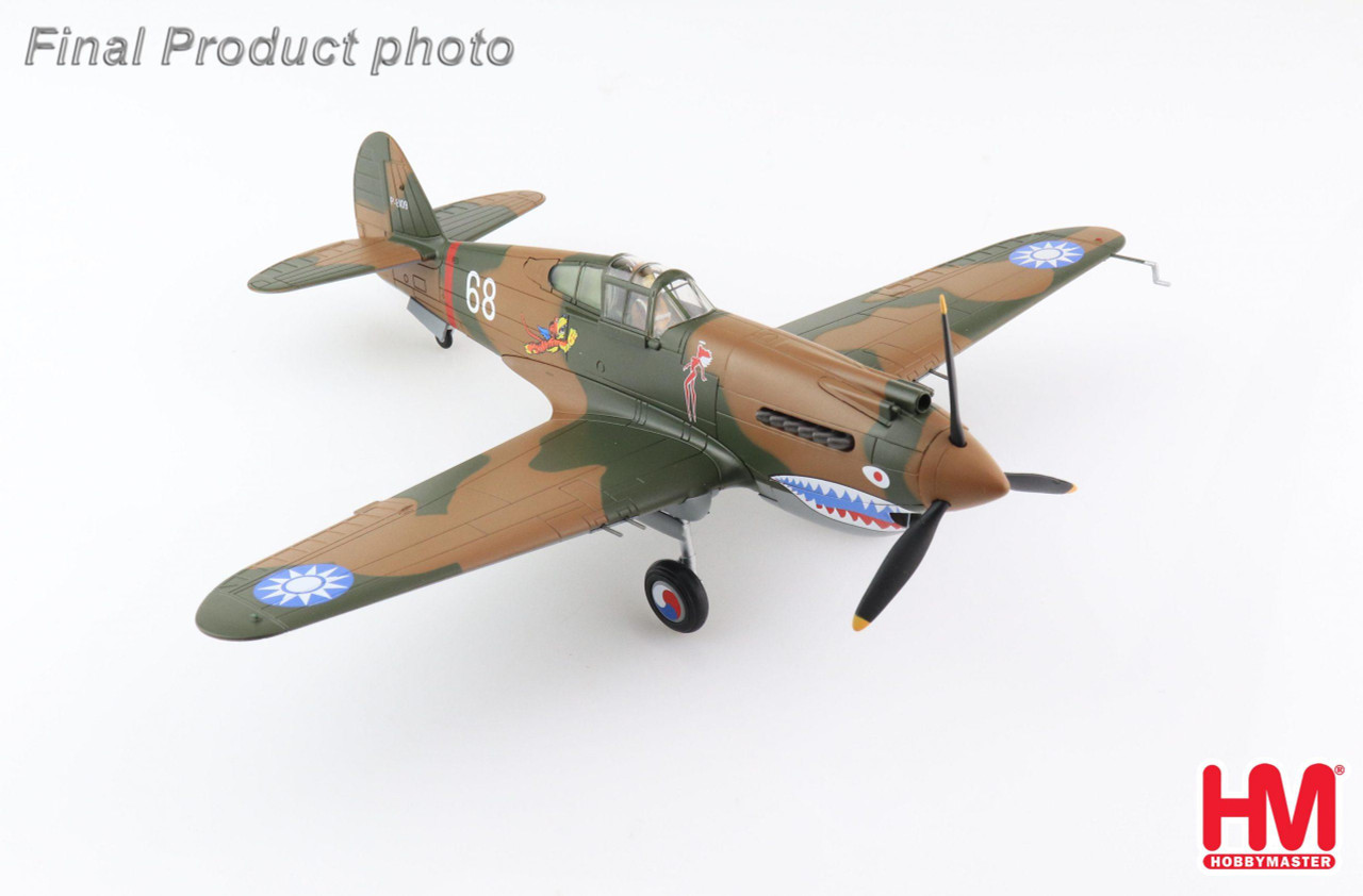 「数量限定 在庫処分セール」 81A-2 Hawk Curtiss Warhawk P-40B White Charles Ldr Ft 68, 個人装備