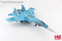 Su-27SM Flanker B - Red 06/RF-92210, Russian Air Force, 2013