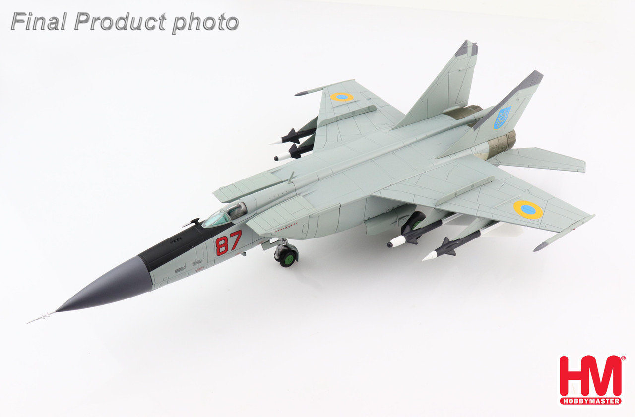 MIG-25PDS Foxbat - 933rd FAR Air Defense of Ukraine, 1995, 1
