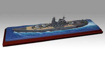 Yamato Battleship Waterline - Operation Kikusui Ichi-Go 1945