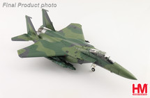 F-15E Strike Eagle USAF 1980