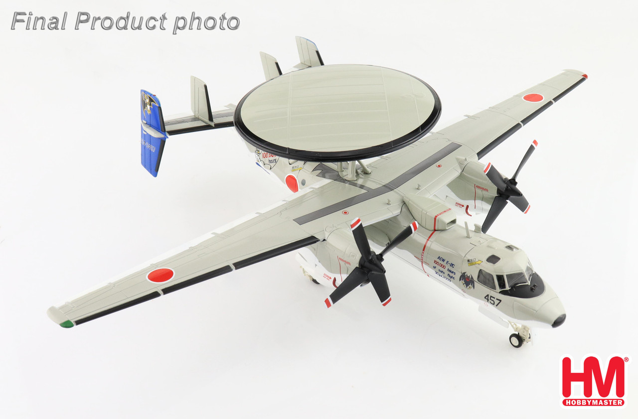 高速配送 E-2C Hawkeye - JASDF, #54-3457, Japan, 2009, 100,000 flight 航空機・ヘリコプター