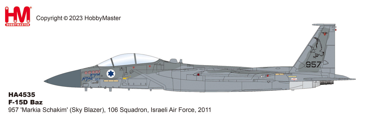 F-15D Baz IDF/AF 106th (Spearhead) Sqn, #957 Markia Schakim