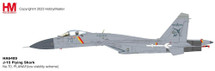 J-15 Flying Shark - PLANAF, #70, Carrier Shandong, 2020