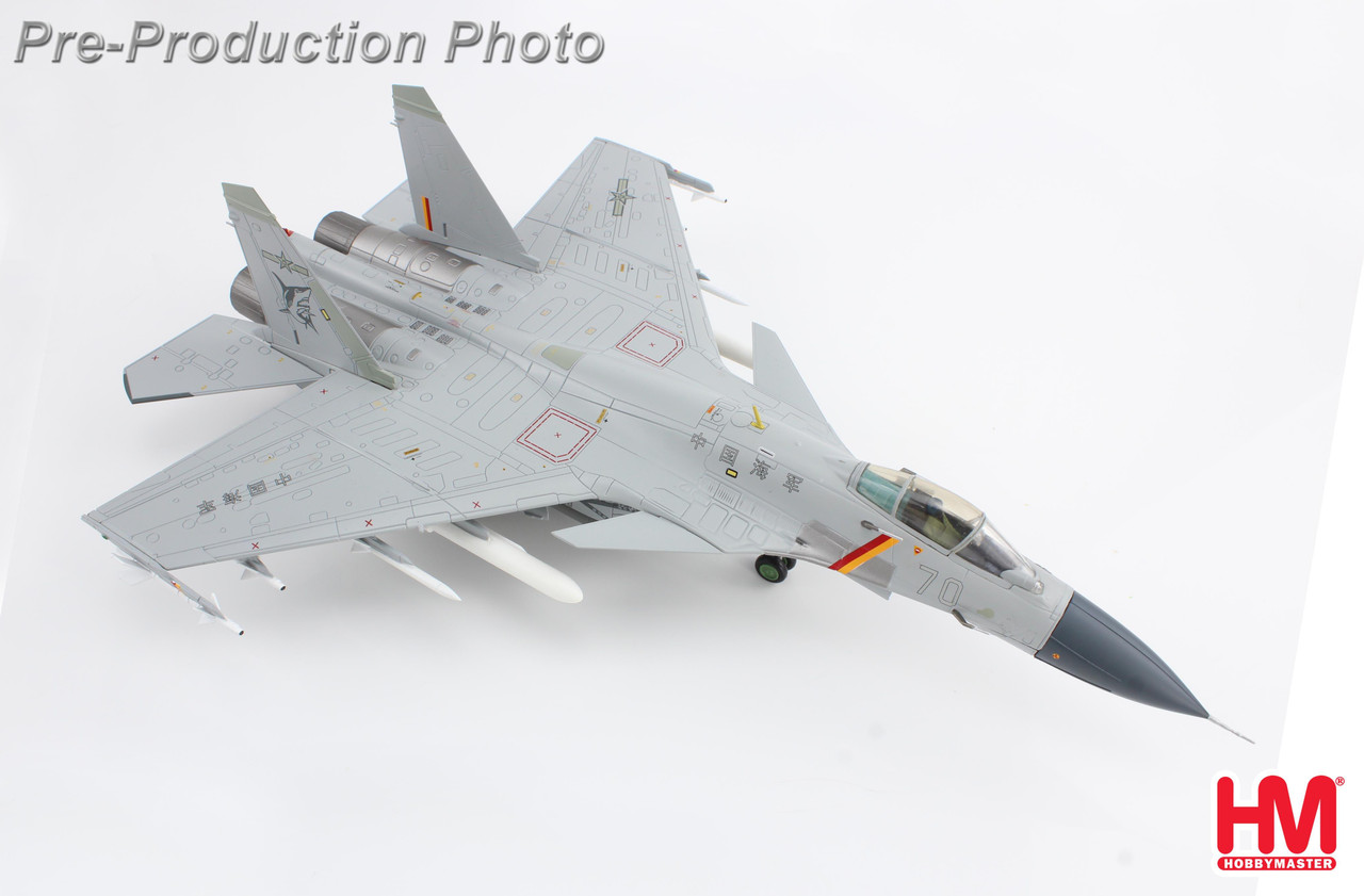 ホビーマスター J-15 フライング シャーク 1/72 J-15 Flying Shark - PLANAF, #70, Carrier Shandong, 2020, 1:72