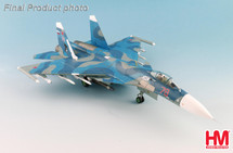 Su-33 Flanker-D - Russian Navy 279th FAR, 1st AS, Red 78, Admiral Kuznetsov, Syria, 2016