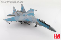 J-11B Multi-role Fighter PLAAF, Chelyabinsk 