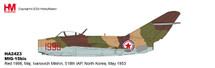 MIG-15bist - Red 1998, Maj. Ivanovich Mikhin, 518th IAP, North Korea, May 1953