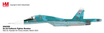 Su-34 Fullback - Russian Air Force, Red 23, Ukraine, March 2023