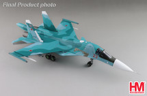 Su-34 Fullback - Russian Air Force, Red 23, Ukraine, March 2023