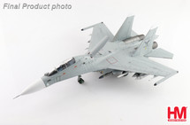 Su-30MK2 Flanker-G - PLANAF, White 17, China, 2022