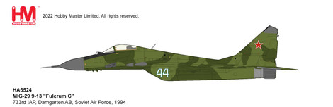 MiG-29S Fulcrum-C - Russian Air Force 733rd IAP, Blue 44, Ribnitz