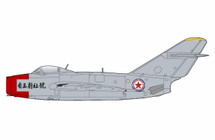 Franklin Mint 1/48 Scale MiG-15 Soviet Air Force Predator